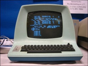 vintage-computer.jpg
